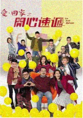 除恶电视剧免费看完整版 大结局